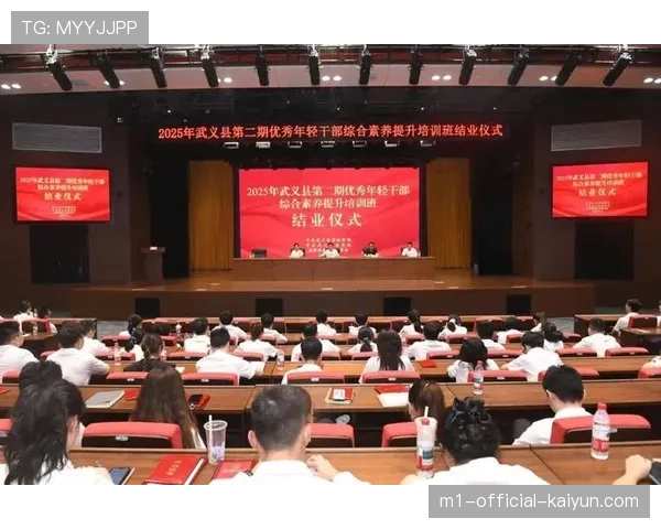 人才认证体系逐步完善 专业化培训提升从业人员素养