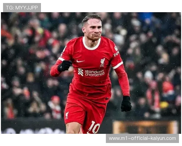 麦卡利斯特传球成功率86.1% 利物浦中场组织核心作用稳定