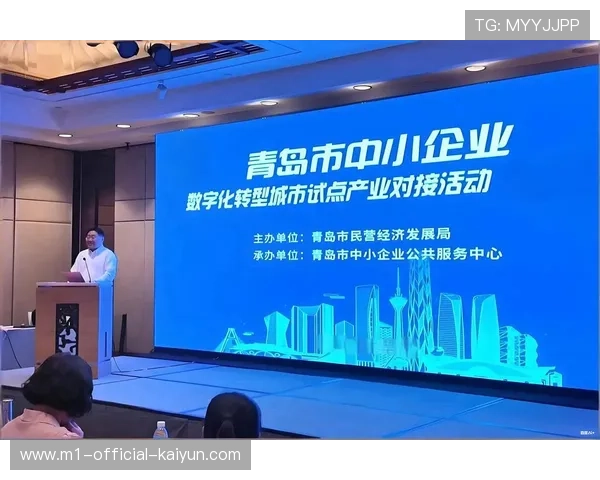 演进阶段赞助权益实现数字化拆解 助力中小企业灵活参与赛事共建 演进阶段赞助权益实现数字化拆解 助力中小企业灵活参与赛事共建