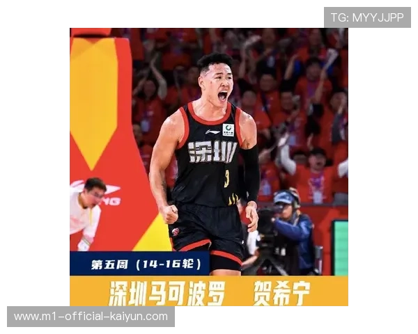 深圳队贺希宁独得43分创纪录 本土得分手承担更多责任